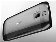 Bóng đá anh, ngoại hạng anh, lịch thi đấu euro 2012, Acer giới thiệu mẫu di động màn hình phân giải "cực lớn"